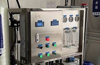 反滲透水處理設備是如何提高水質純凈度？