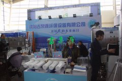 成功的背后，離不開每個人的鼎力支持