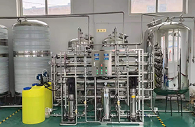 沈陽古泉源水處理科普的基本水處理知識